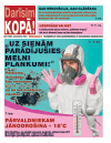 DK lat 183