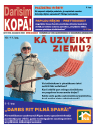 DK lat 184