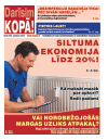 DK lat 194
