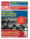 DK lat 198