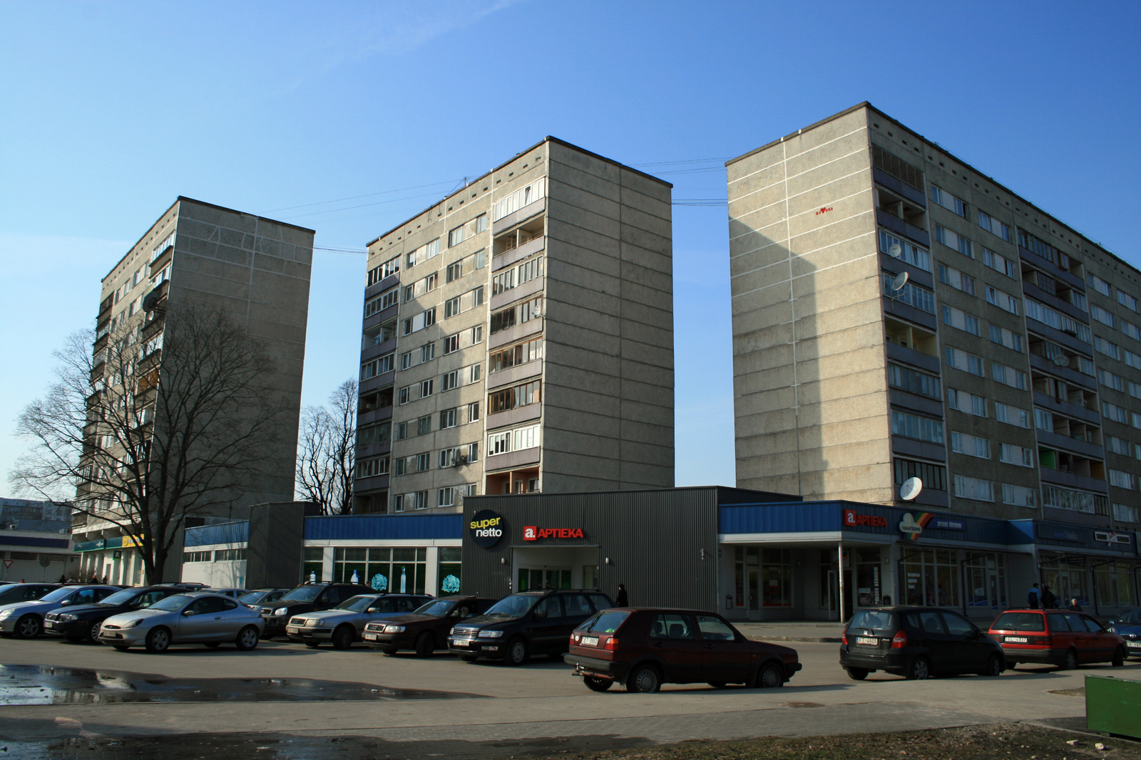 Rīga, 467. serija (wikipedia.org)